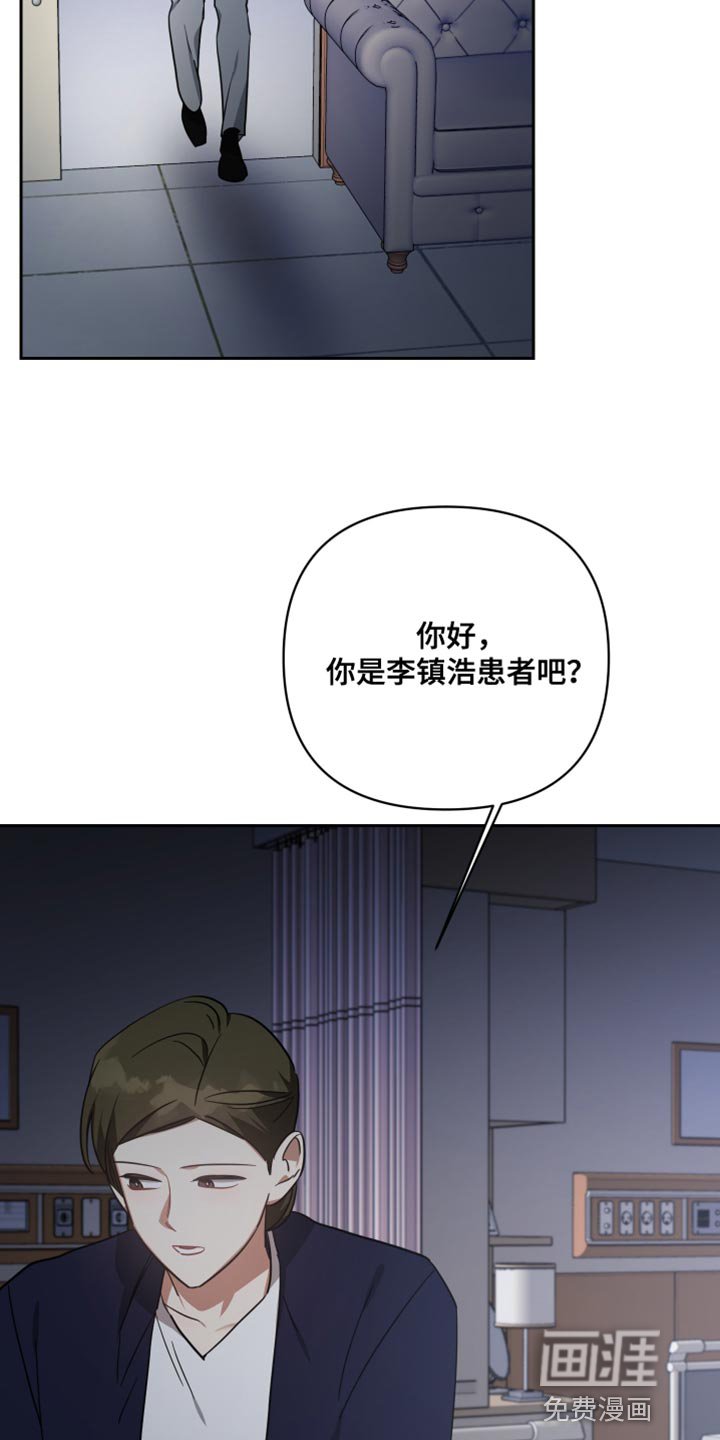 第87章：标记