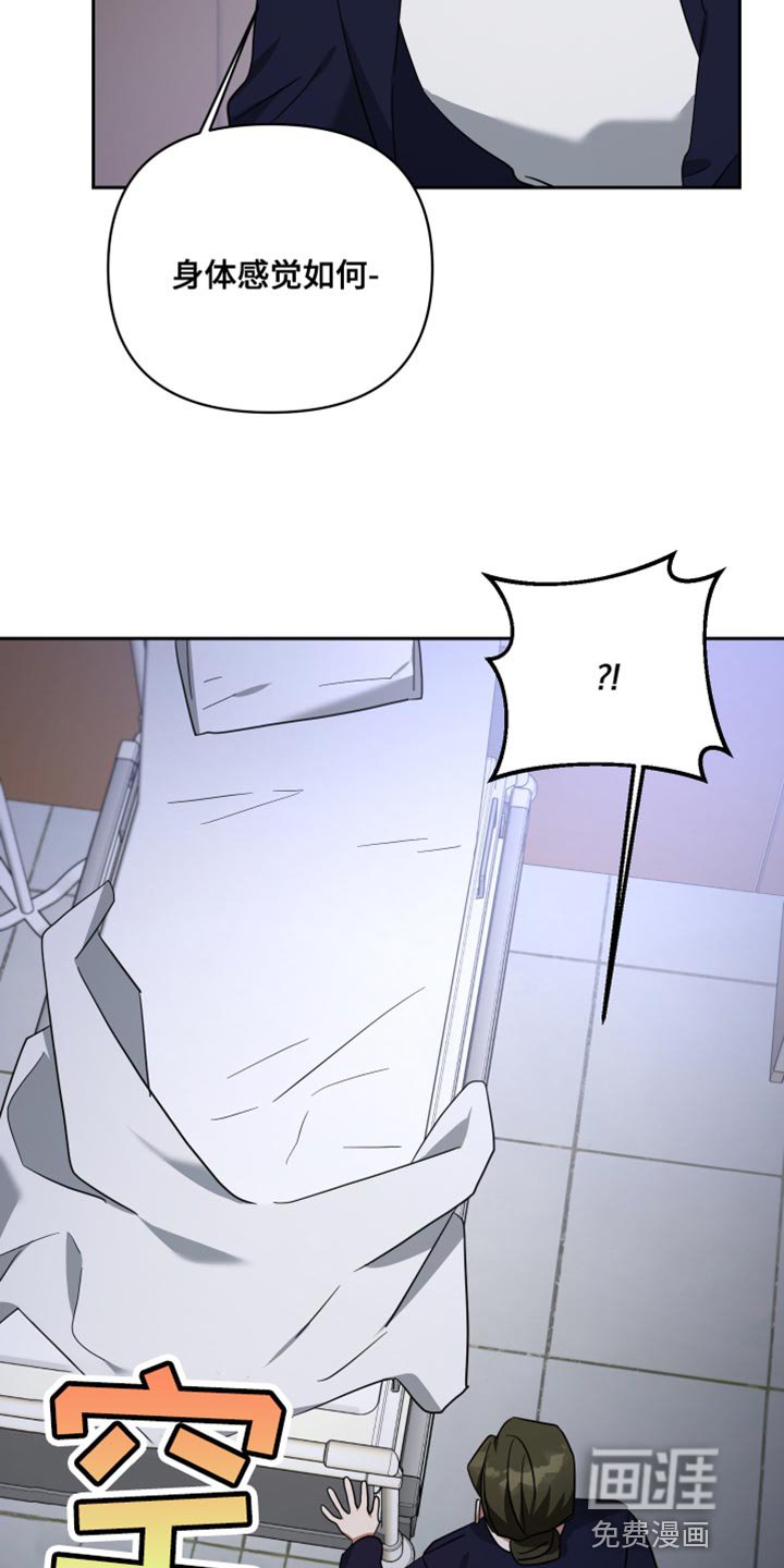 第87章：标记
