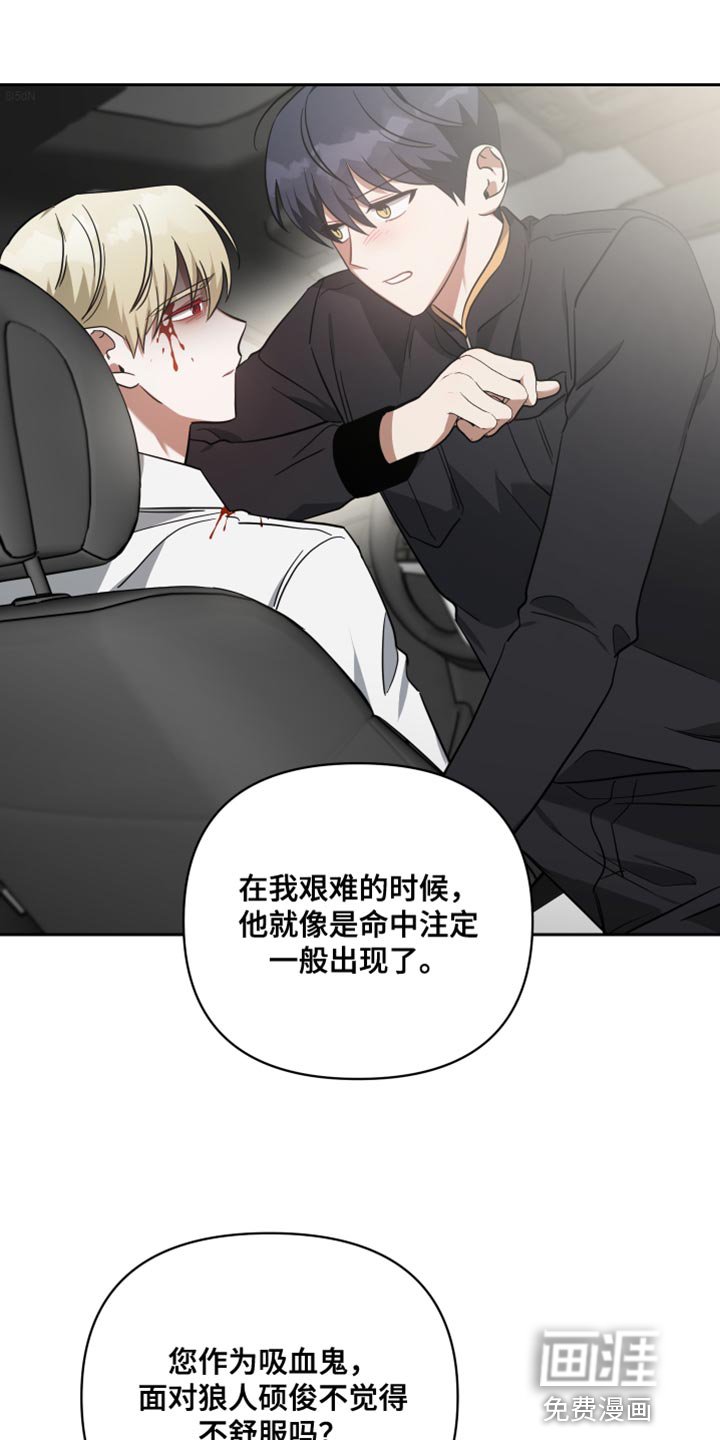 第89章：丢骰子