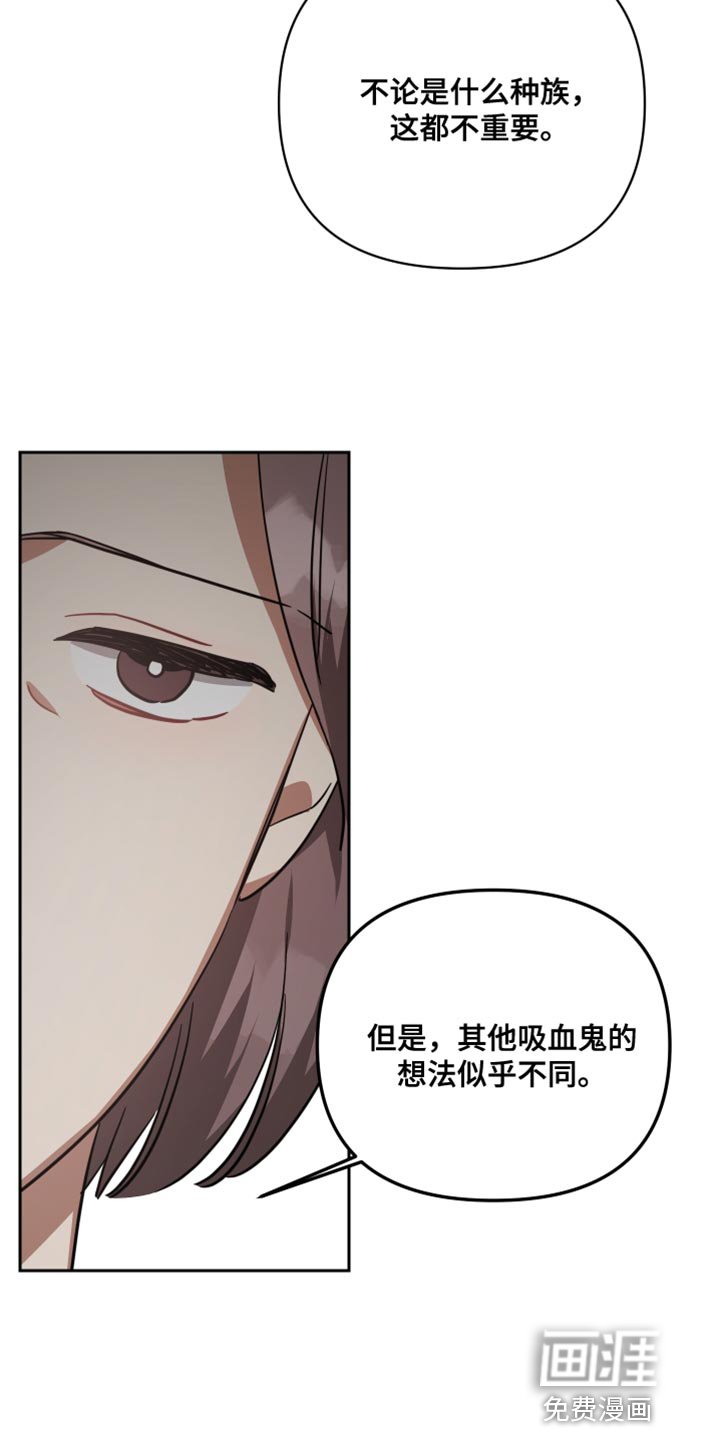 第89章：丢骰子