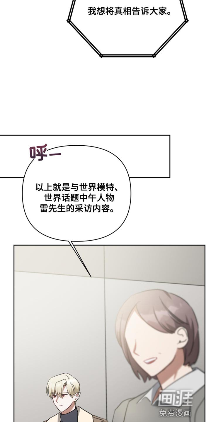 第89章：丢骰子