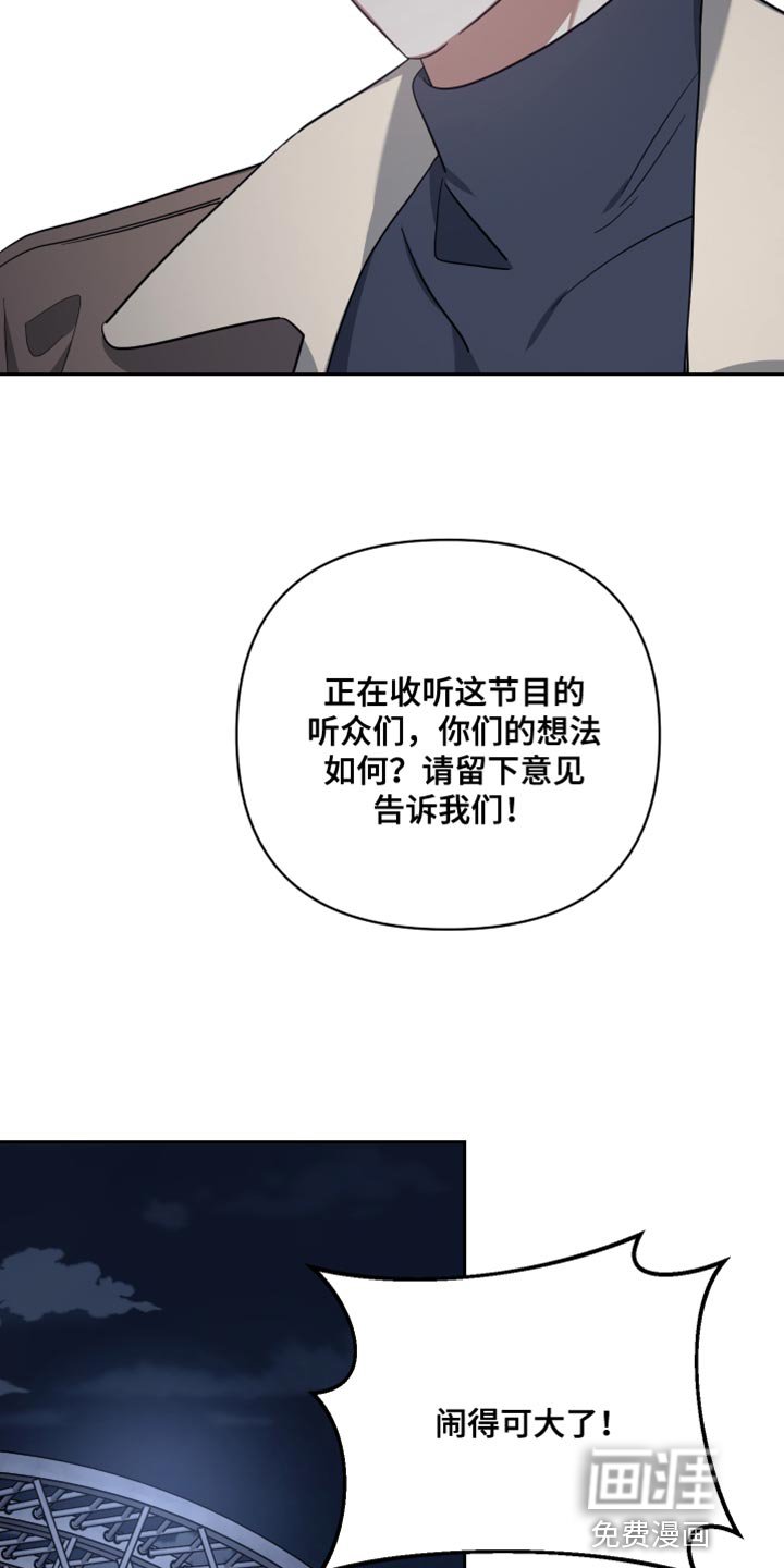 第89章：丢骰子