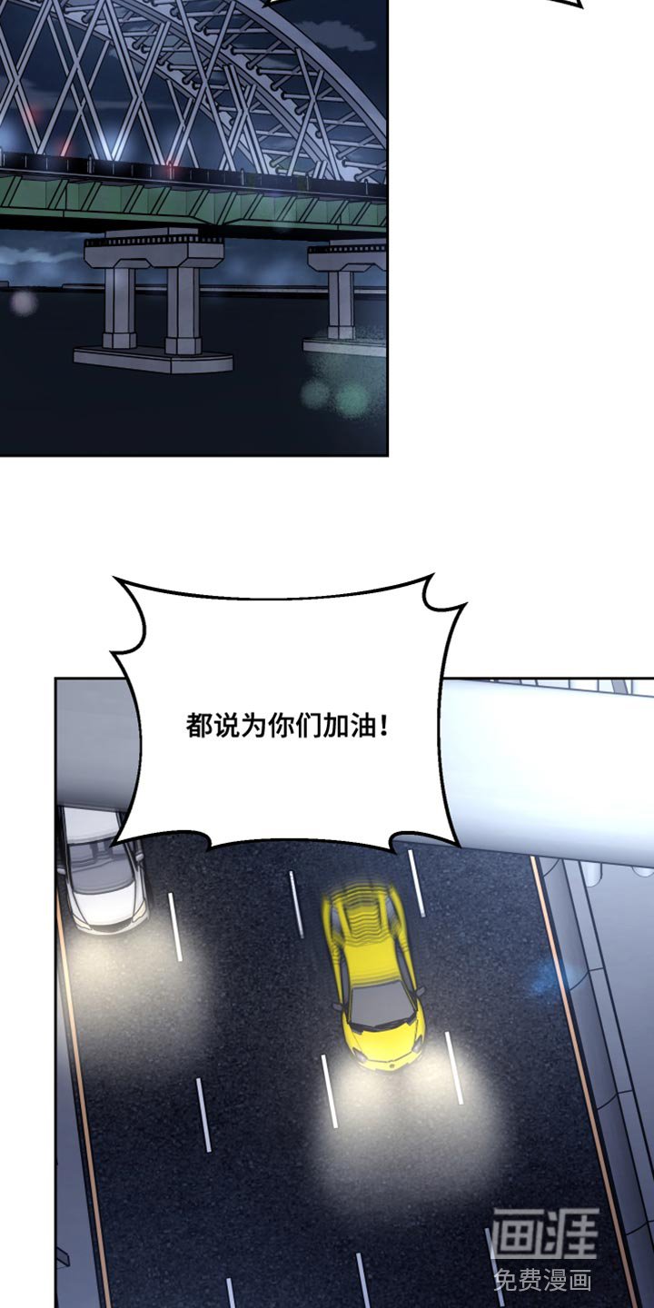 第89章：丢骰子