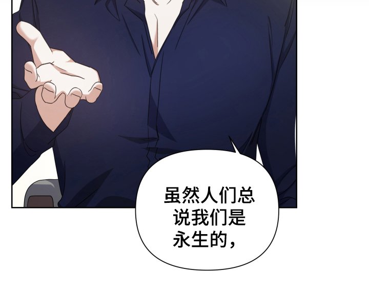 第9章：采访
