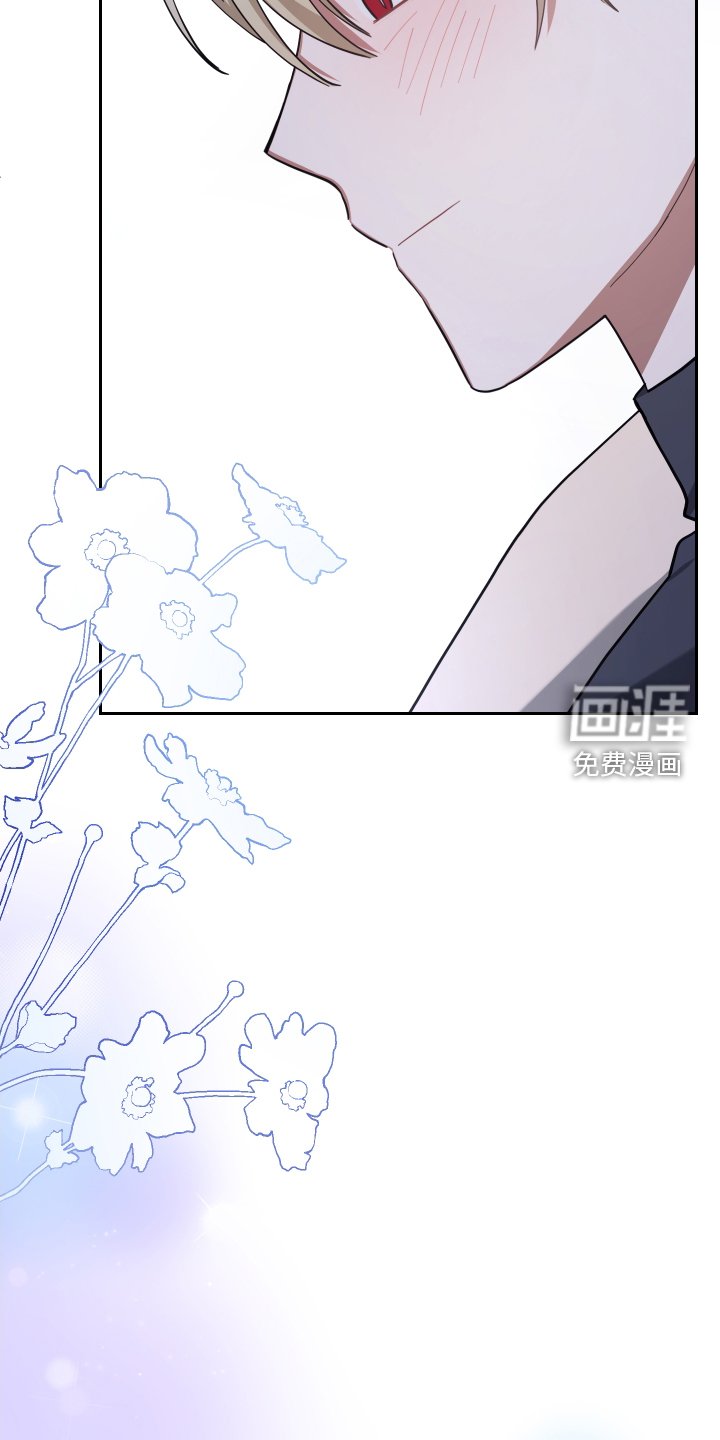 第90章：吸我