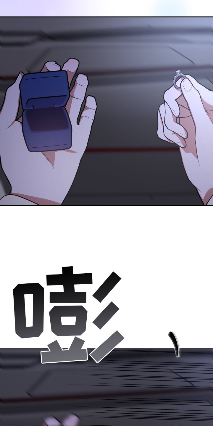 第90章：吸我
