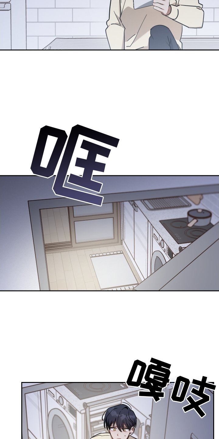 第90章：吸我
