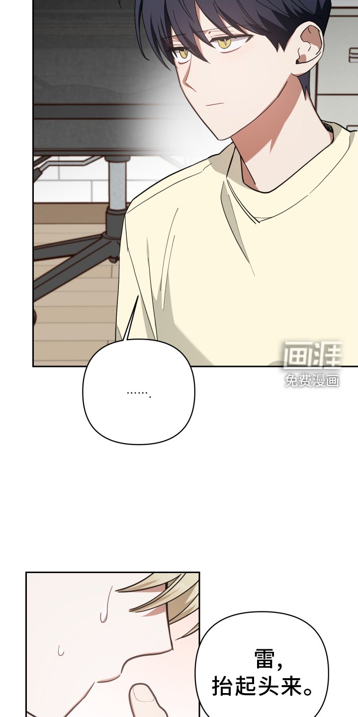 第90章：吸我