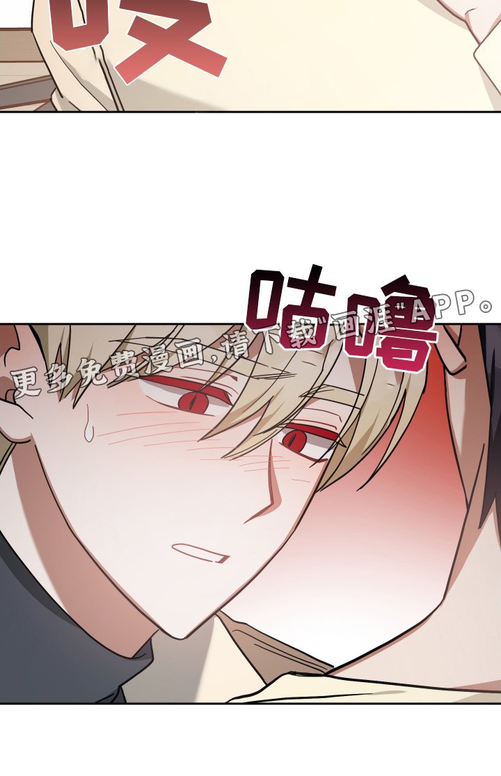 第90章：吸我