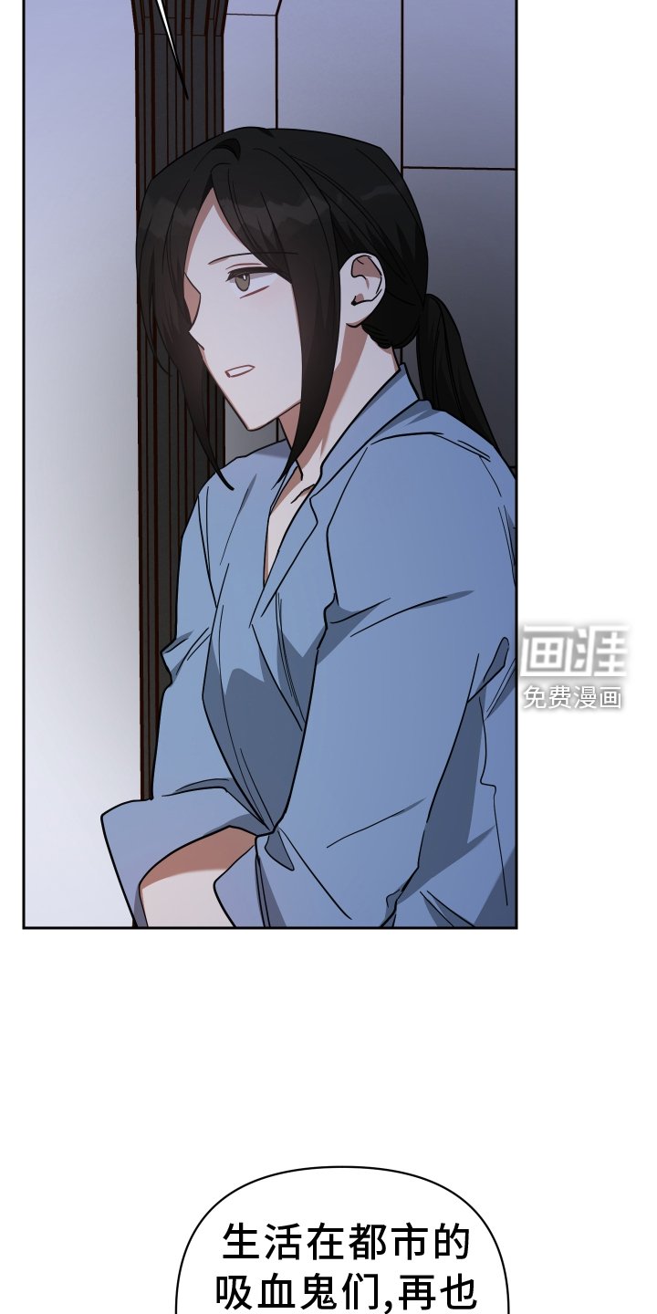 第91章：管理