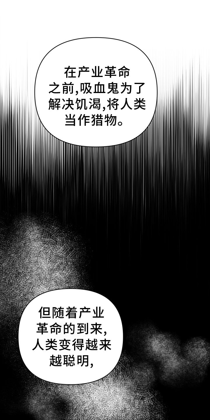 第91章：管理