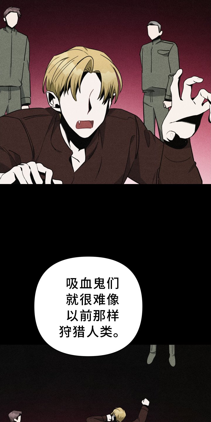 第91章：管理
