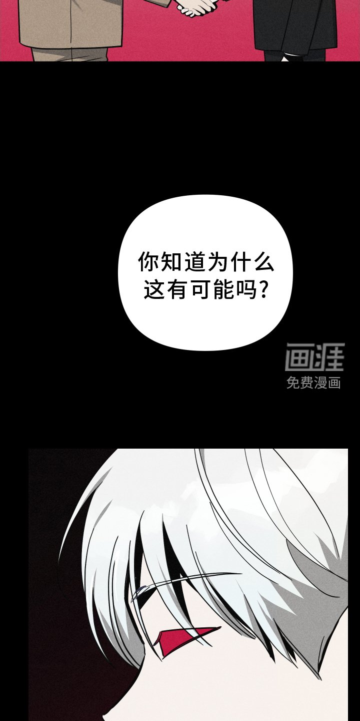 第91章：管理