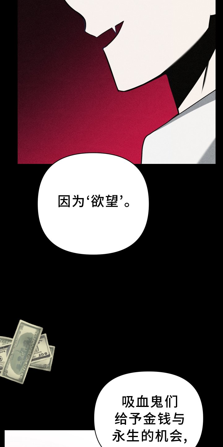 第91章：管理