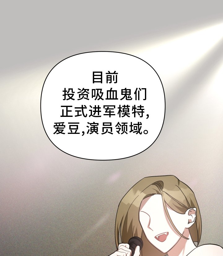 第92章：挽回