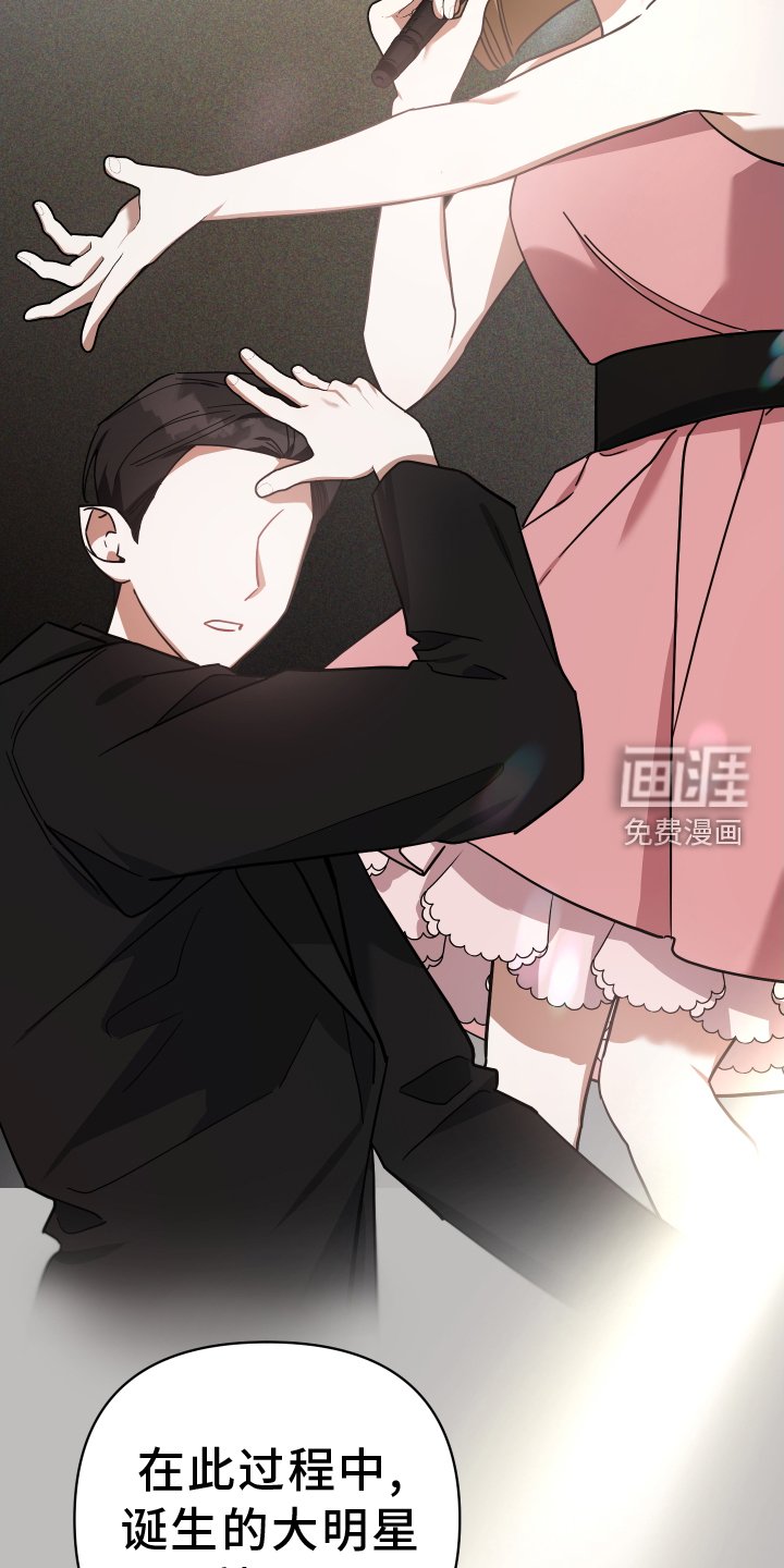 第92章：挽回