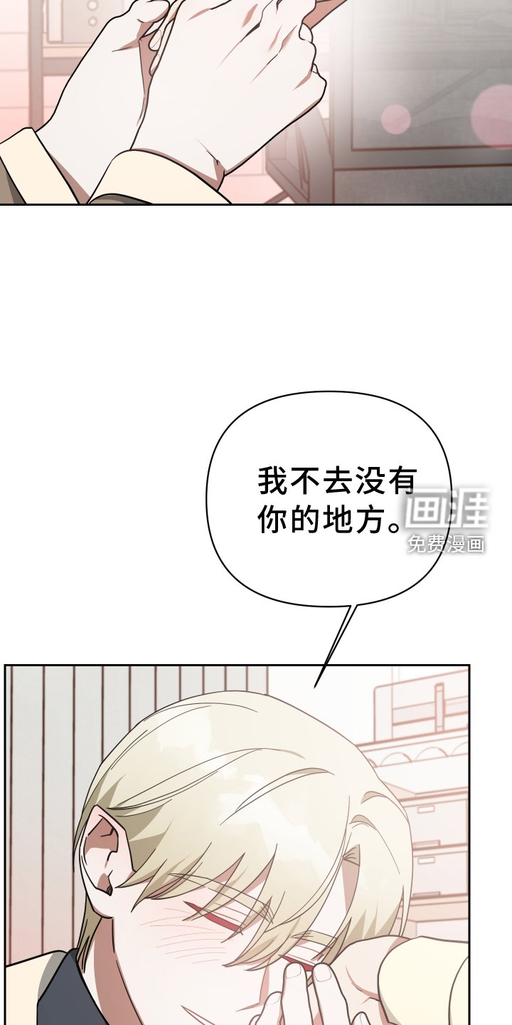 第92章：挽回