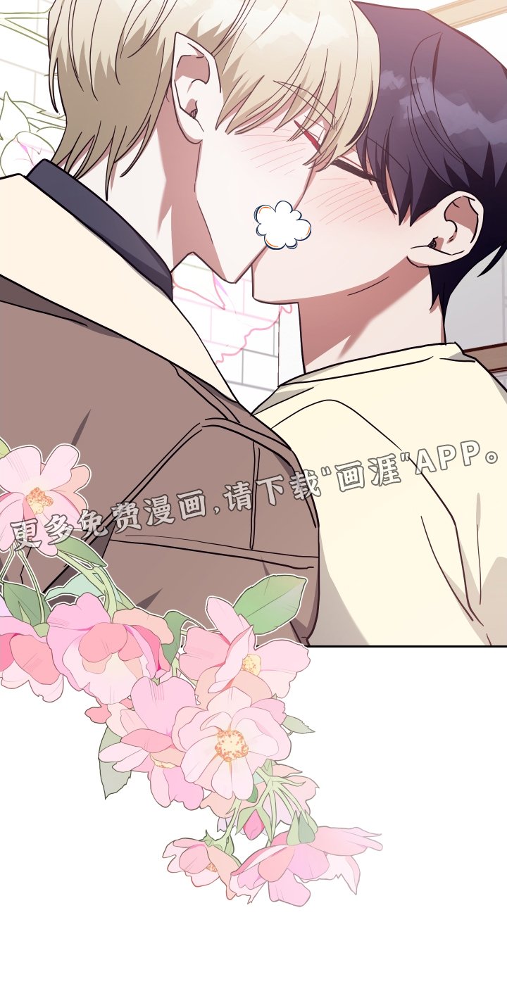 第92章：挽回