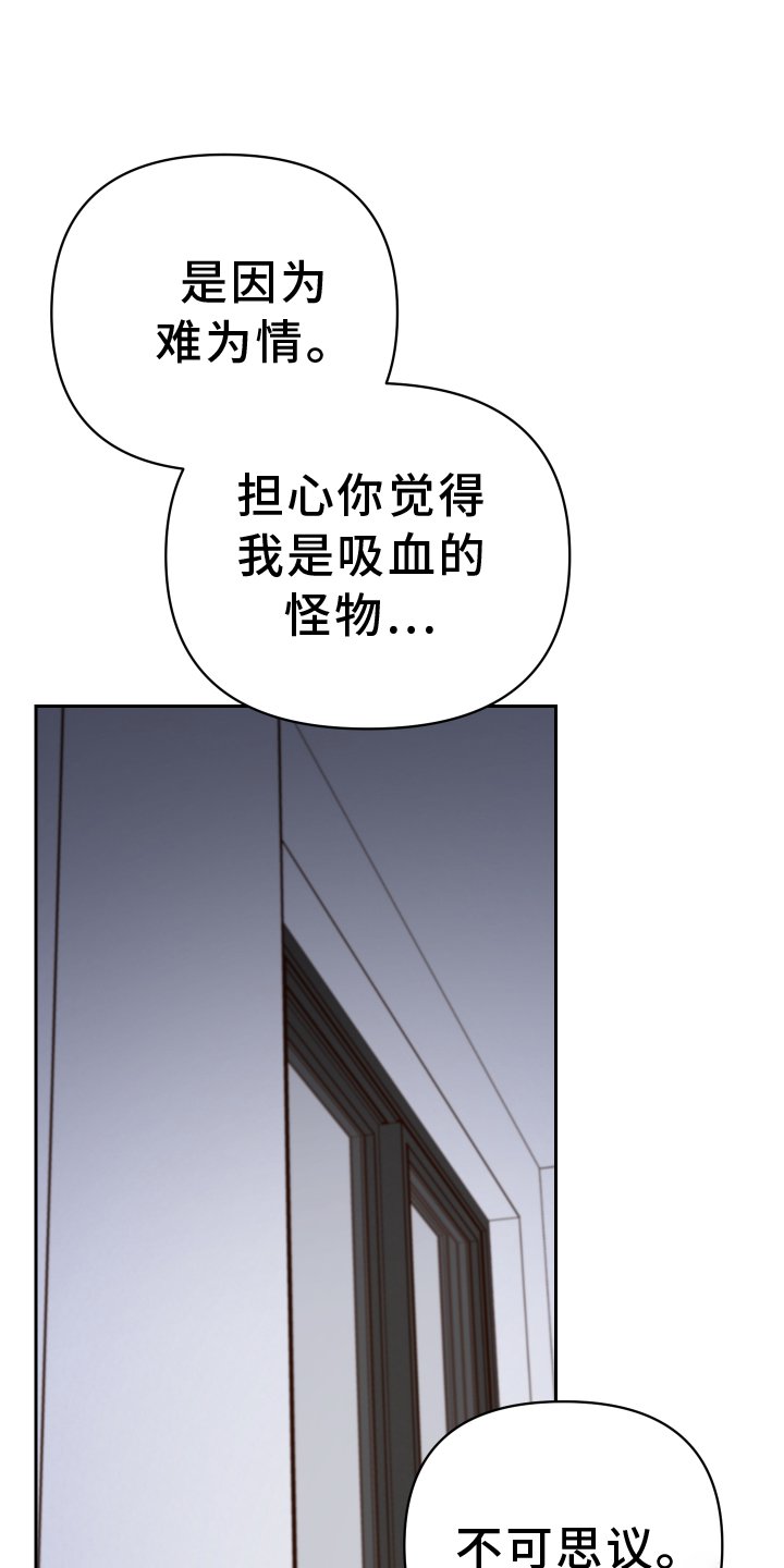 第93章：登门
