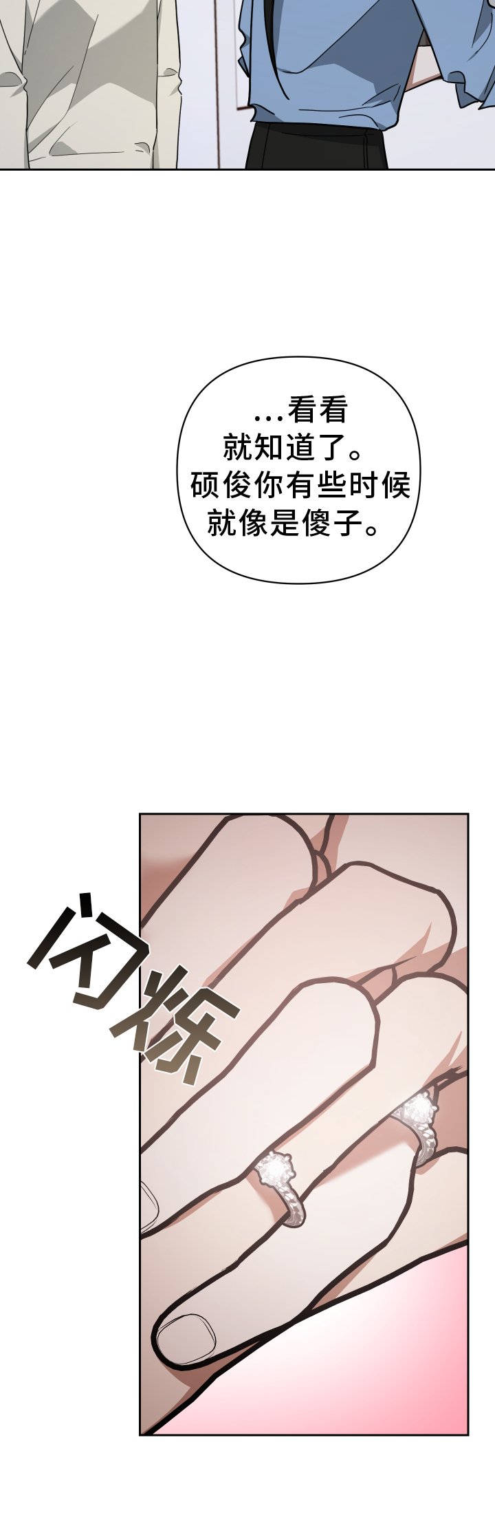第93章：登门