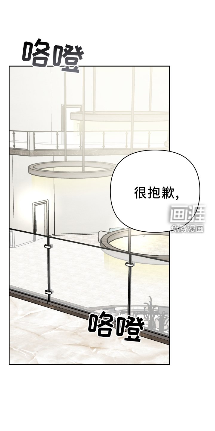 第93章：登门
