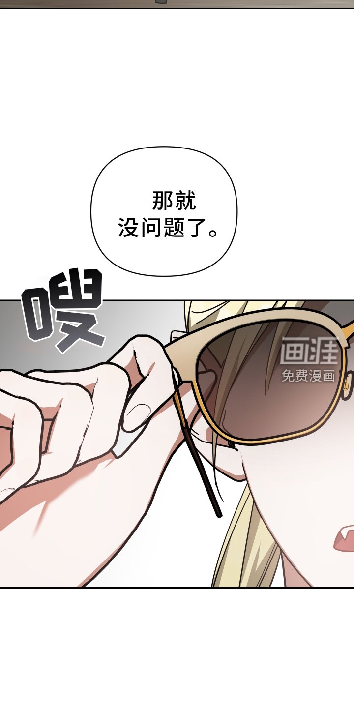第93章：登门