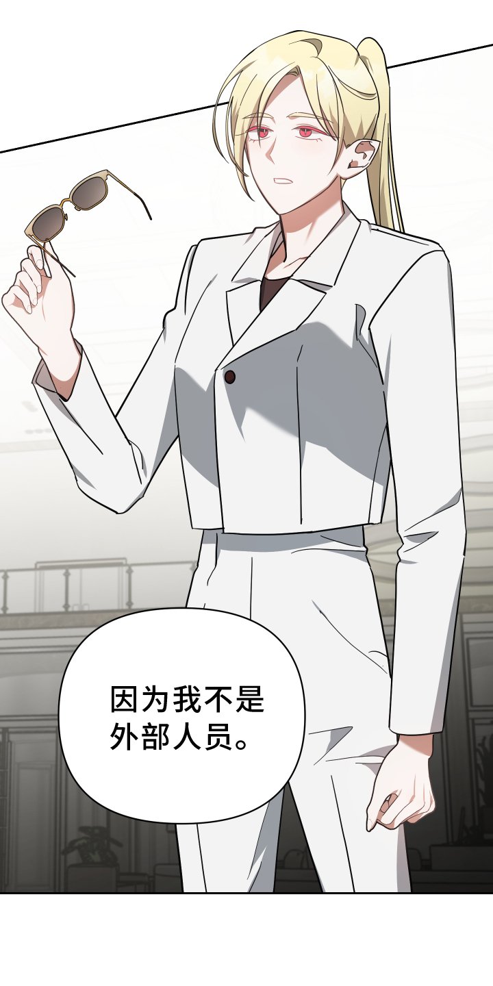 第93章：登门