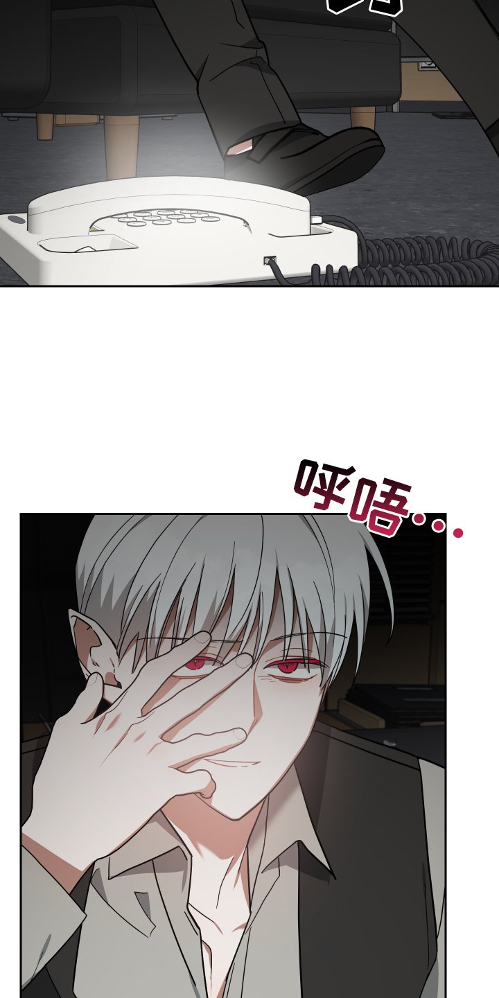第93章：登门