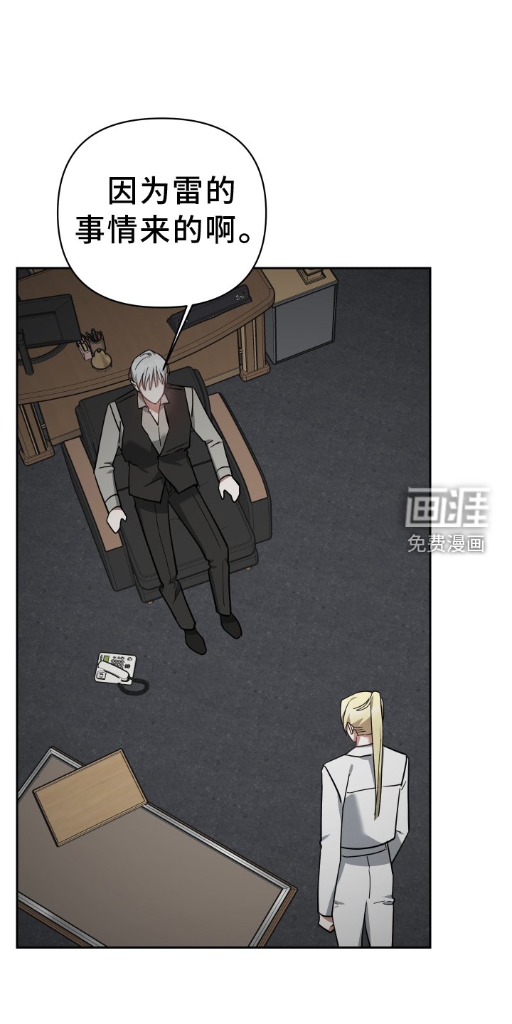 第93章：登门