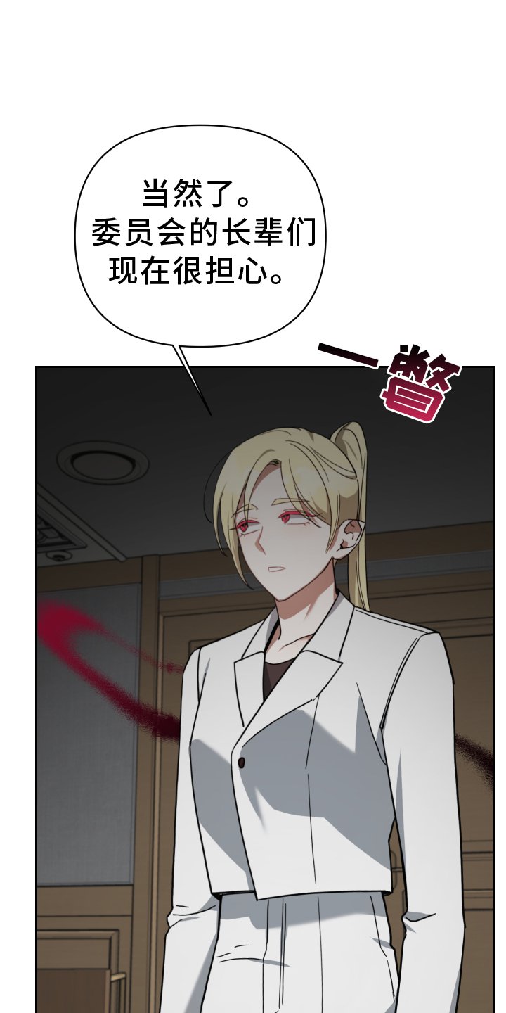 第93章：登门