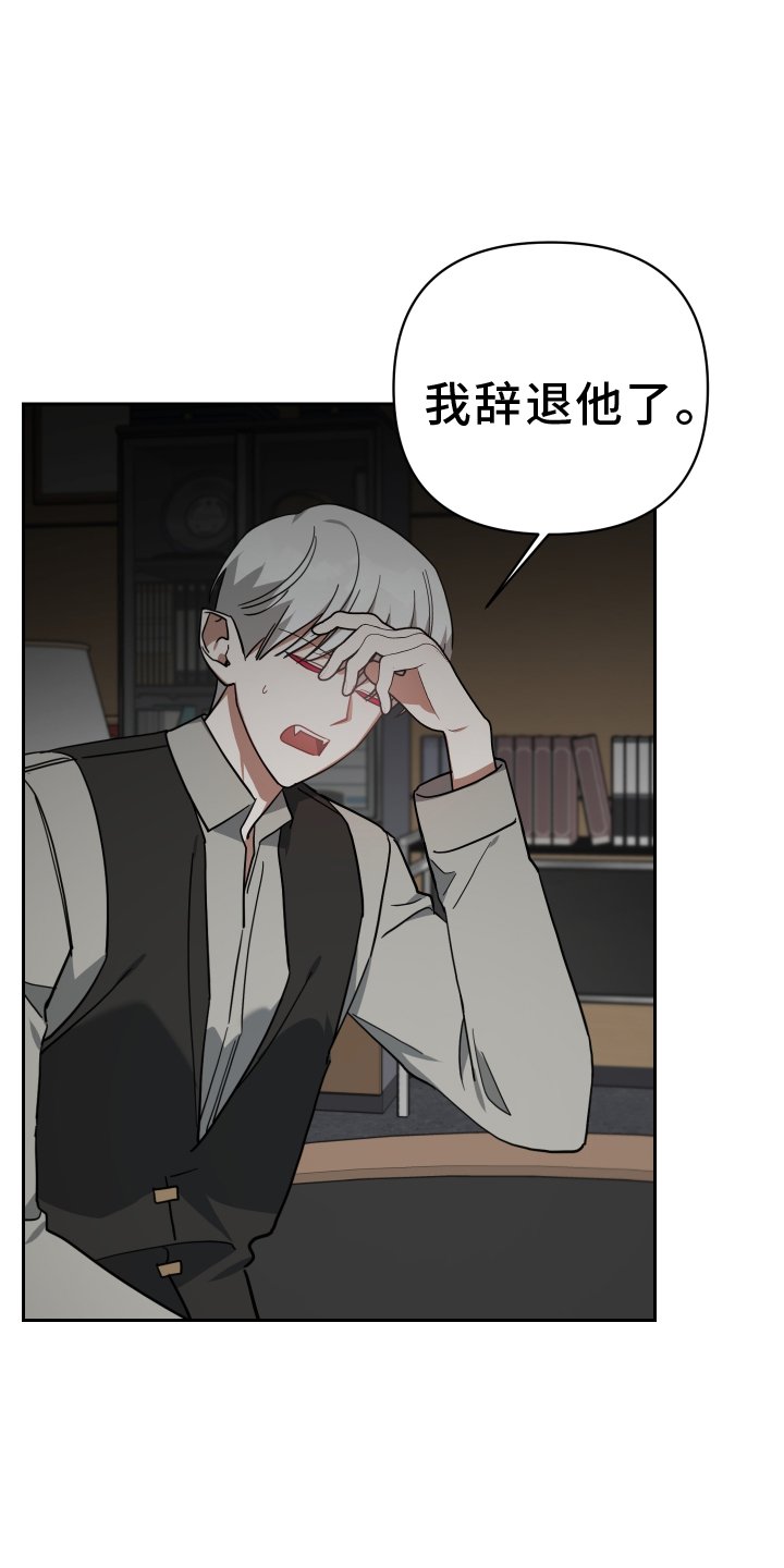 第93章：登门