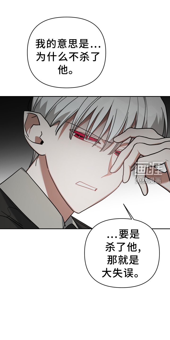第93章：登门