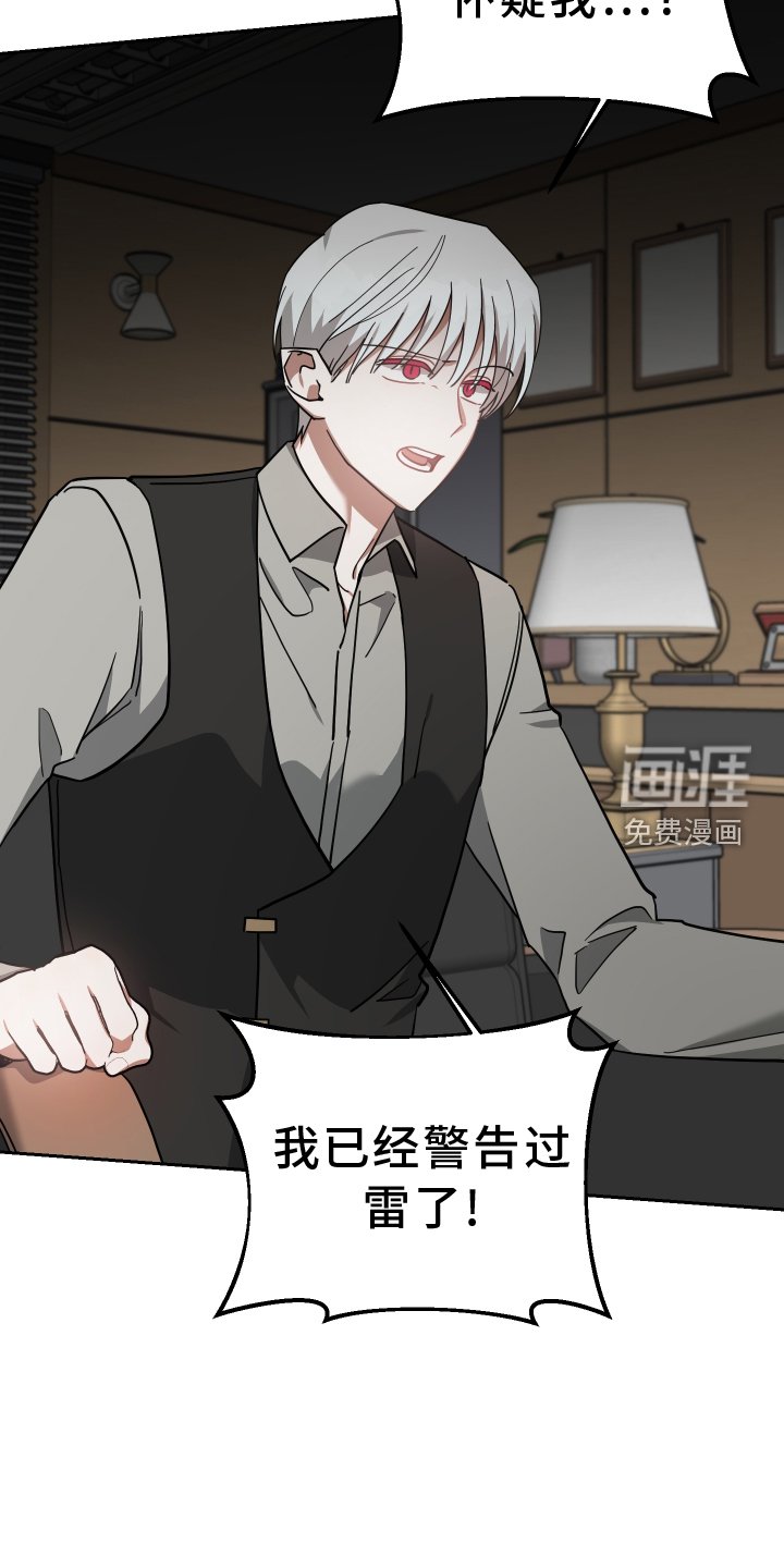 第93章：登门