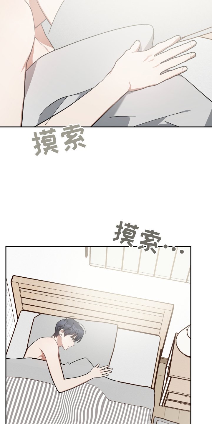 第93章：登门