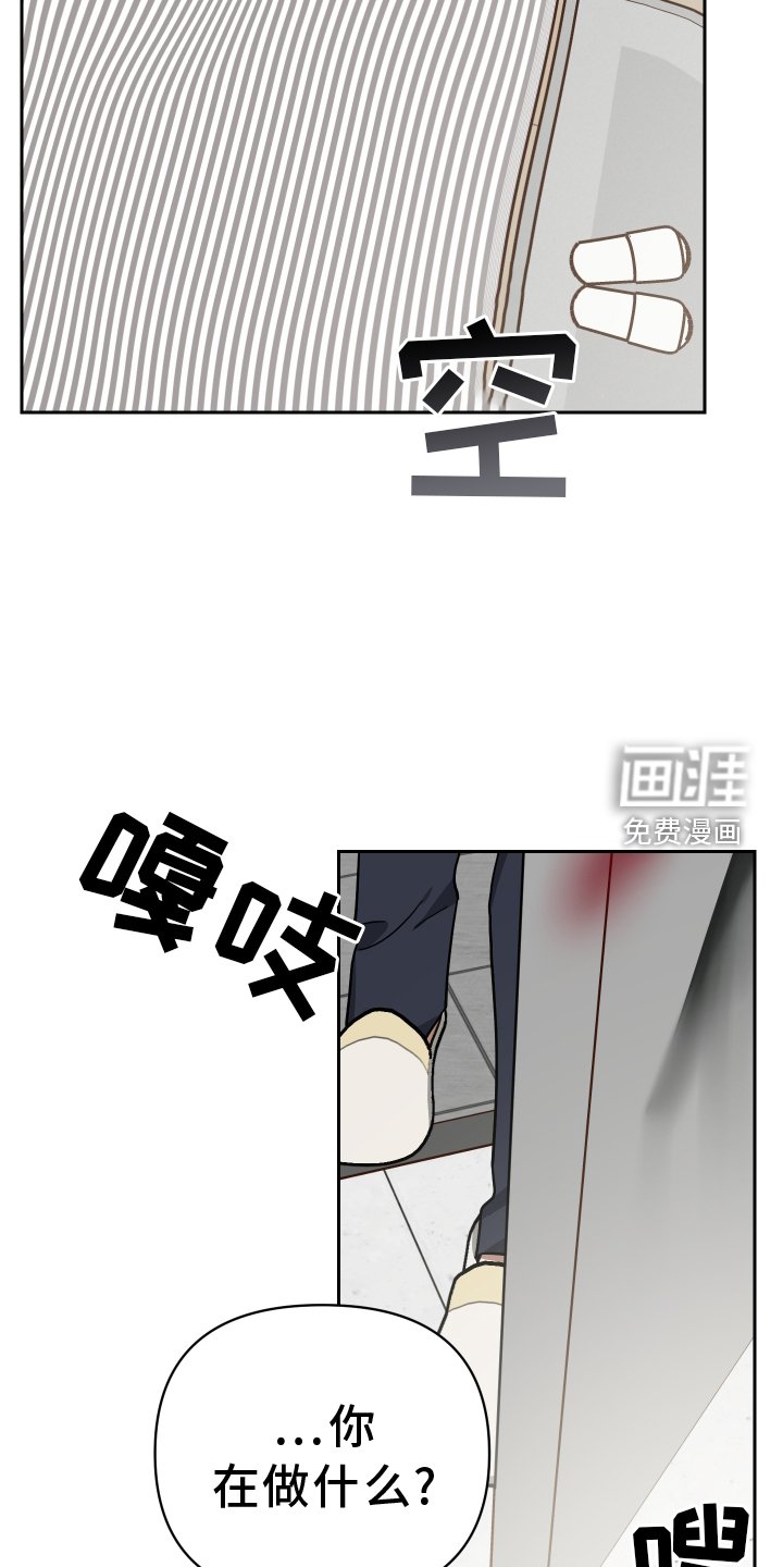 第93章：登门