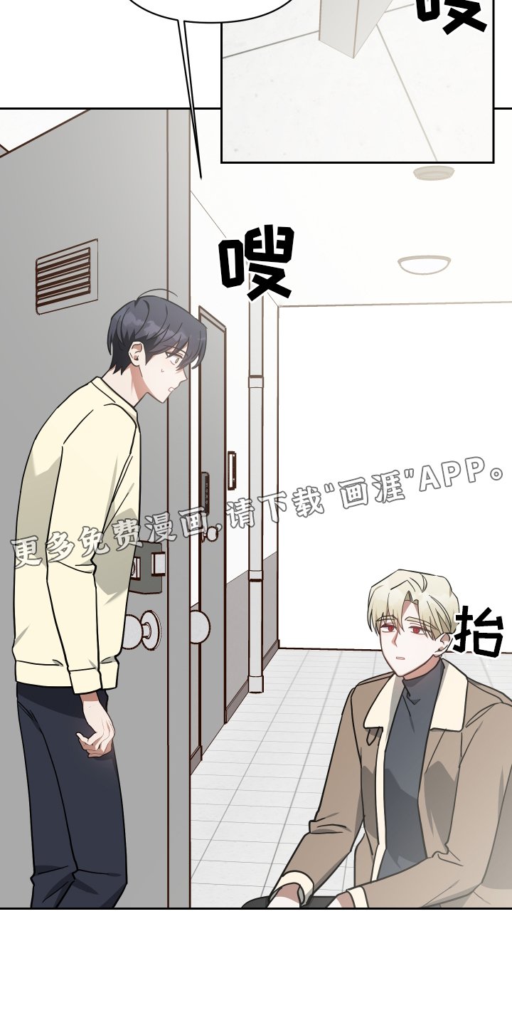 第93章：登门