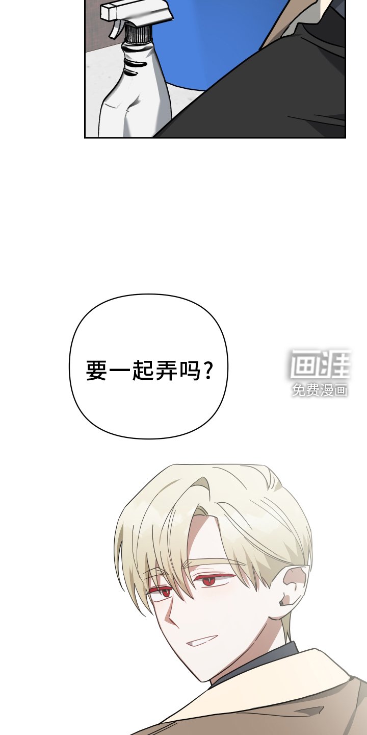 第94章：诉说