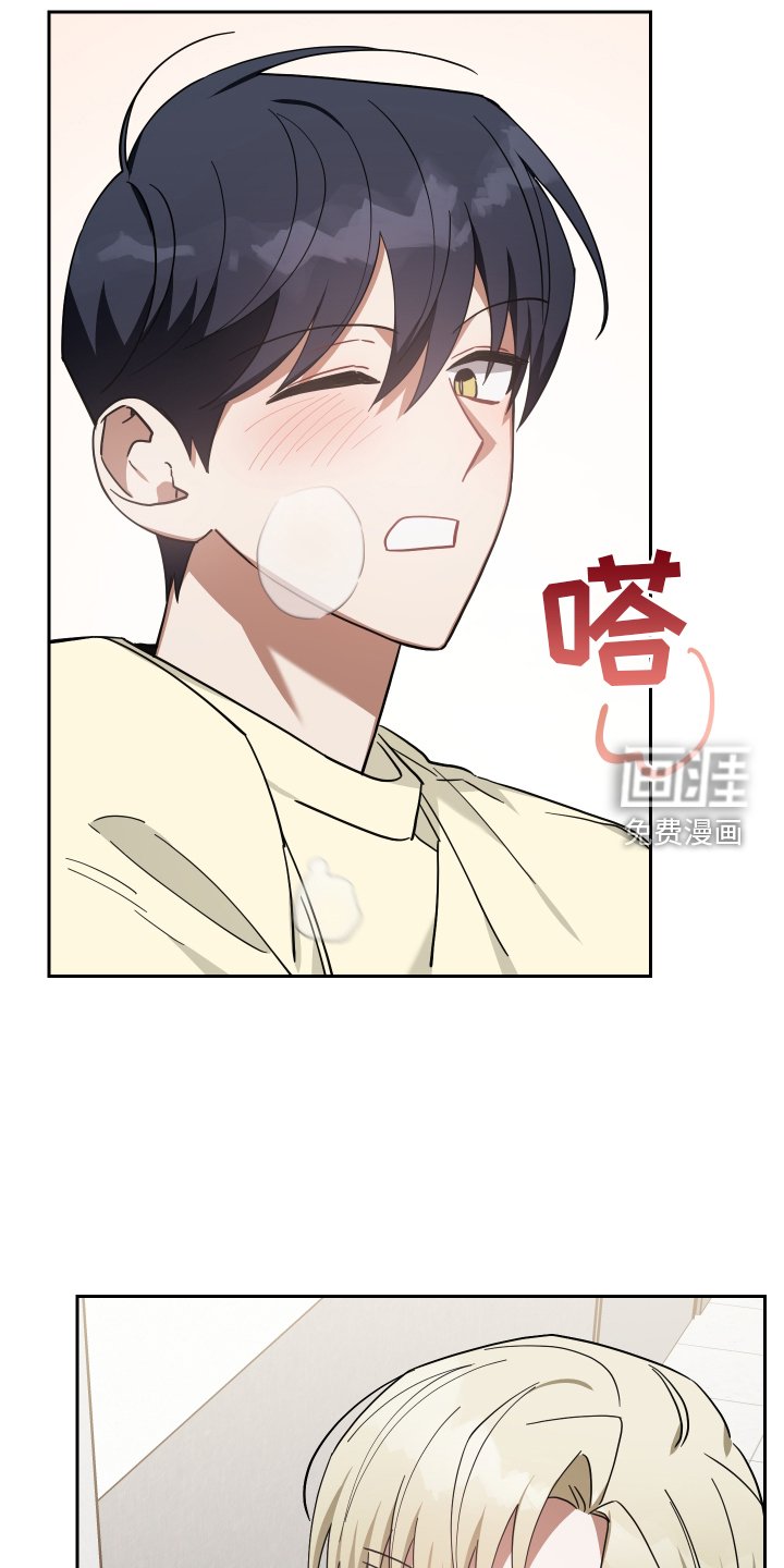 第94章：诉说