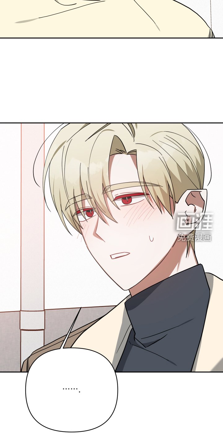 第94章：诉说