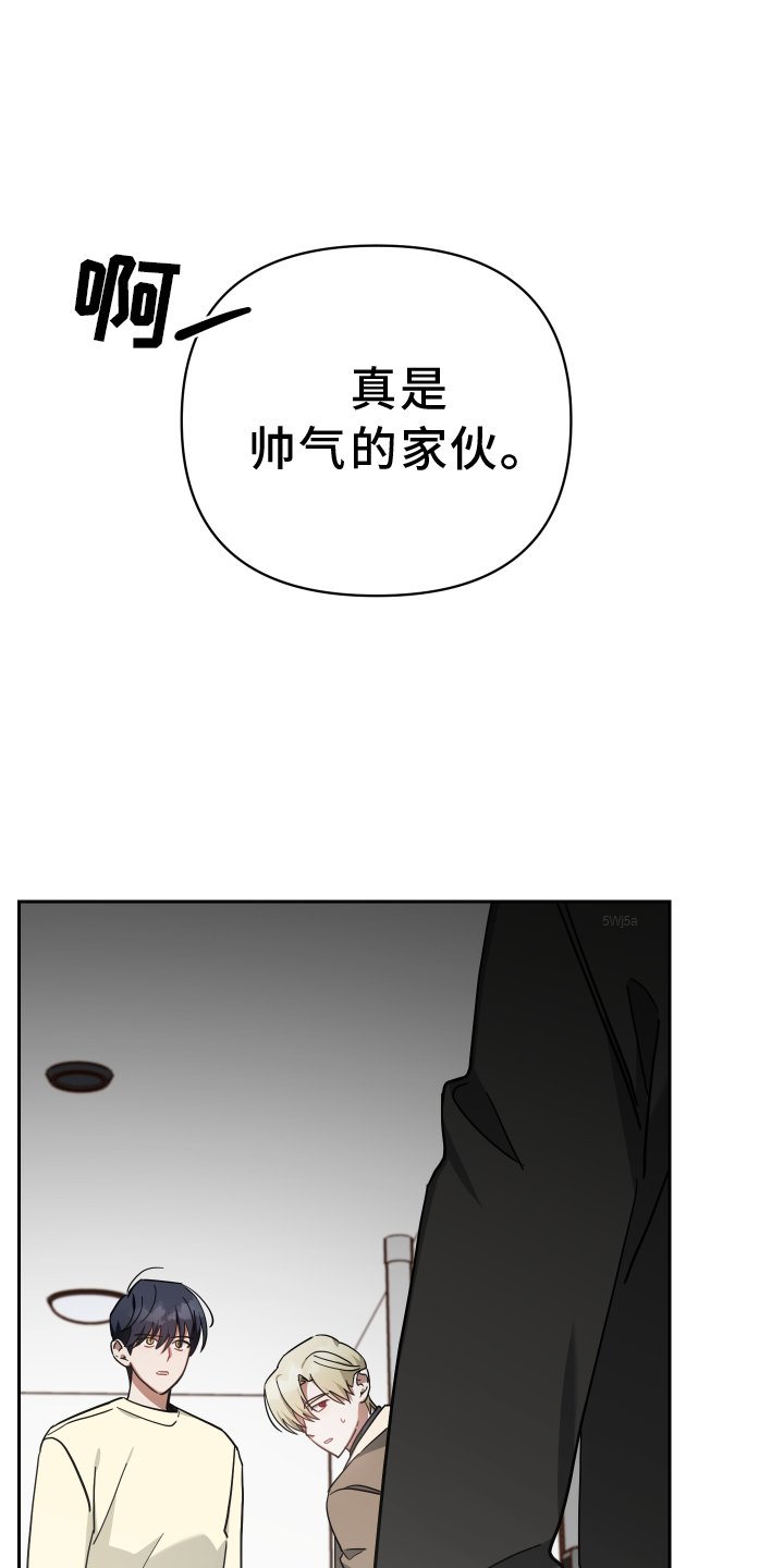 第94章：诉说
