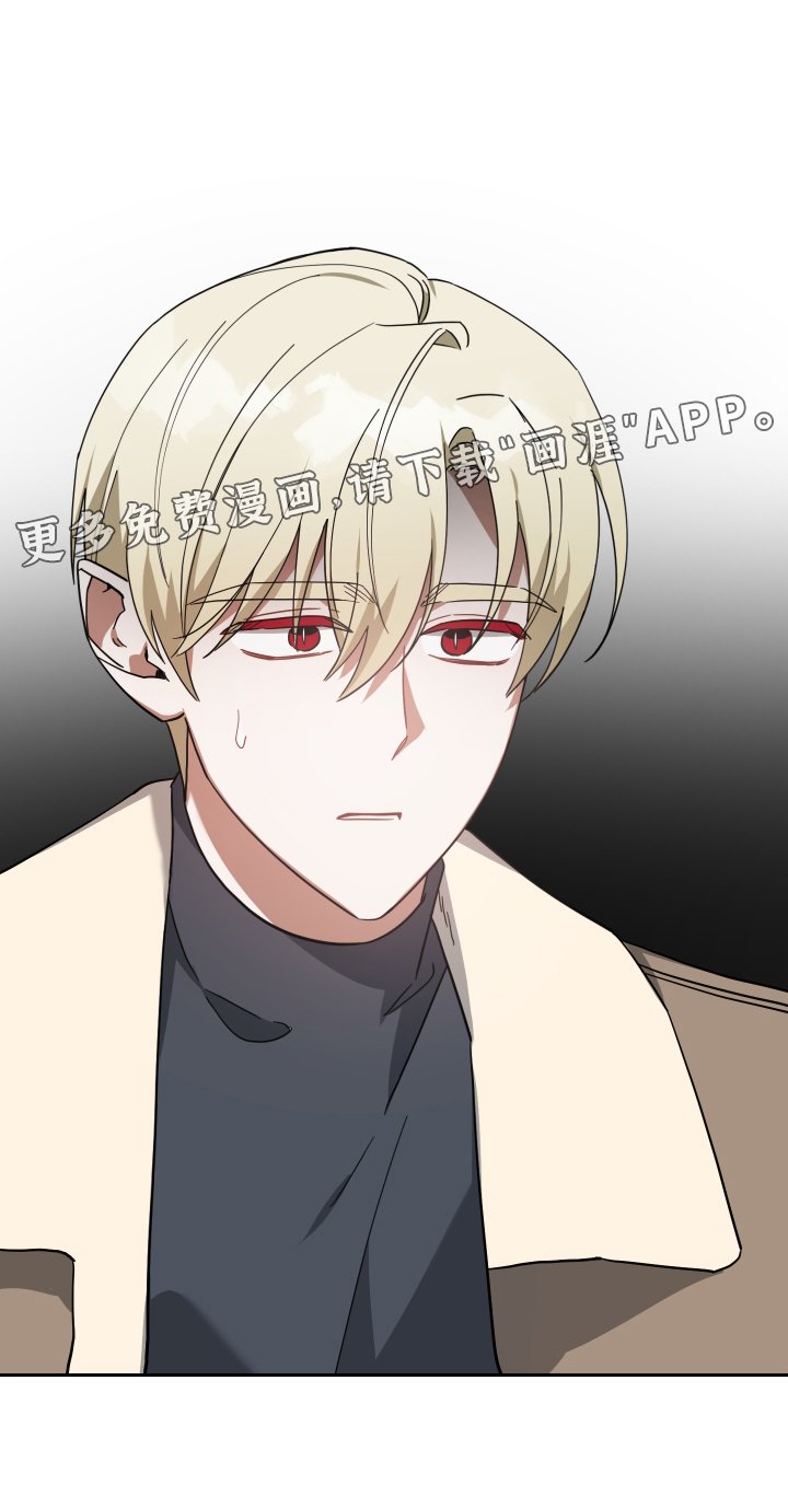 第94章：诉说