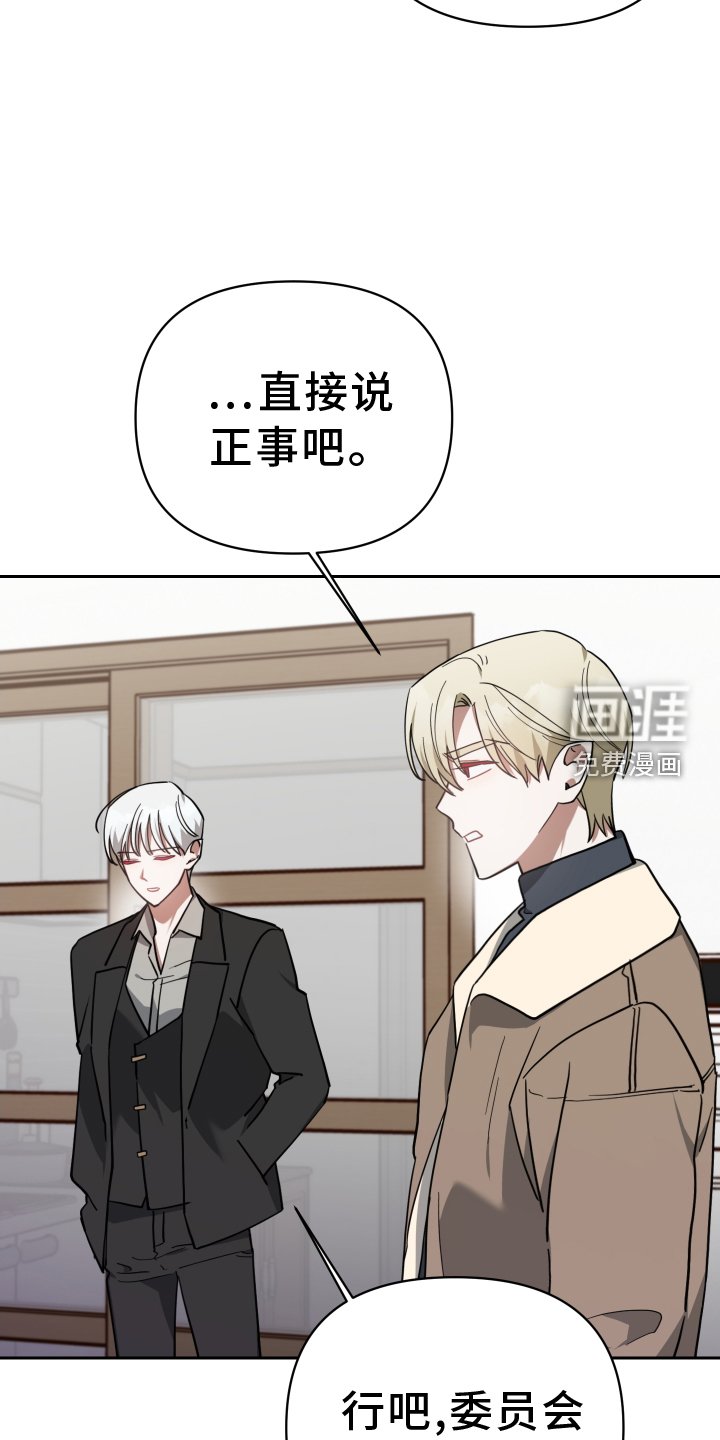 第95章：热度