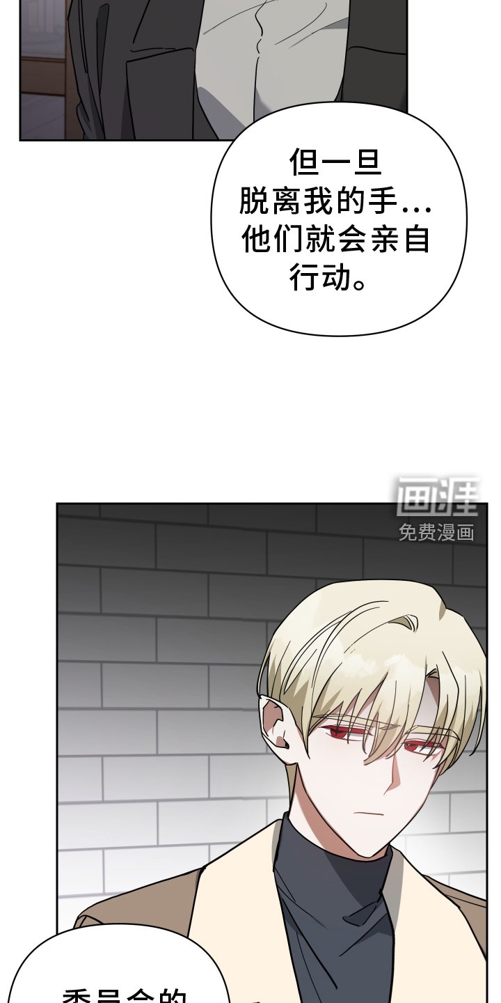 第95章：热度