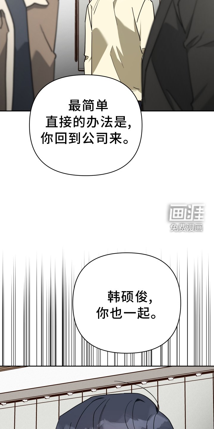 第95章：热度