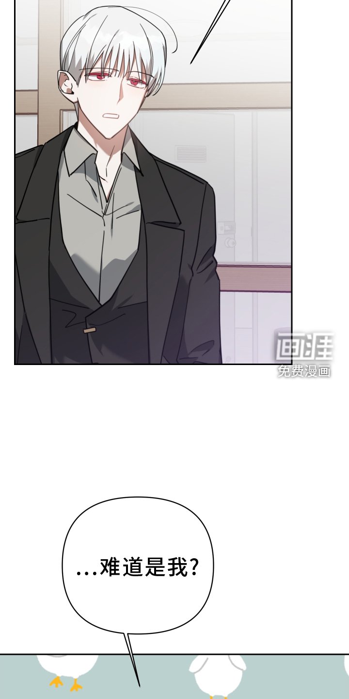 第95章：热度