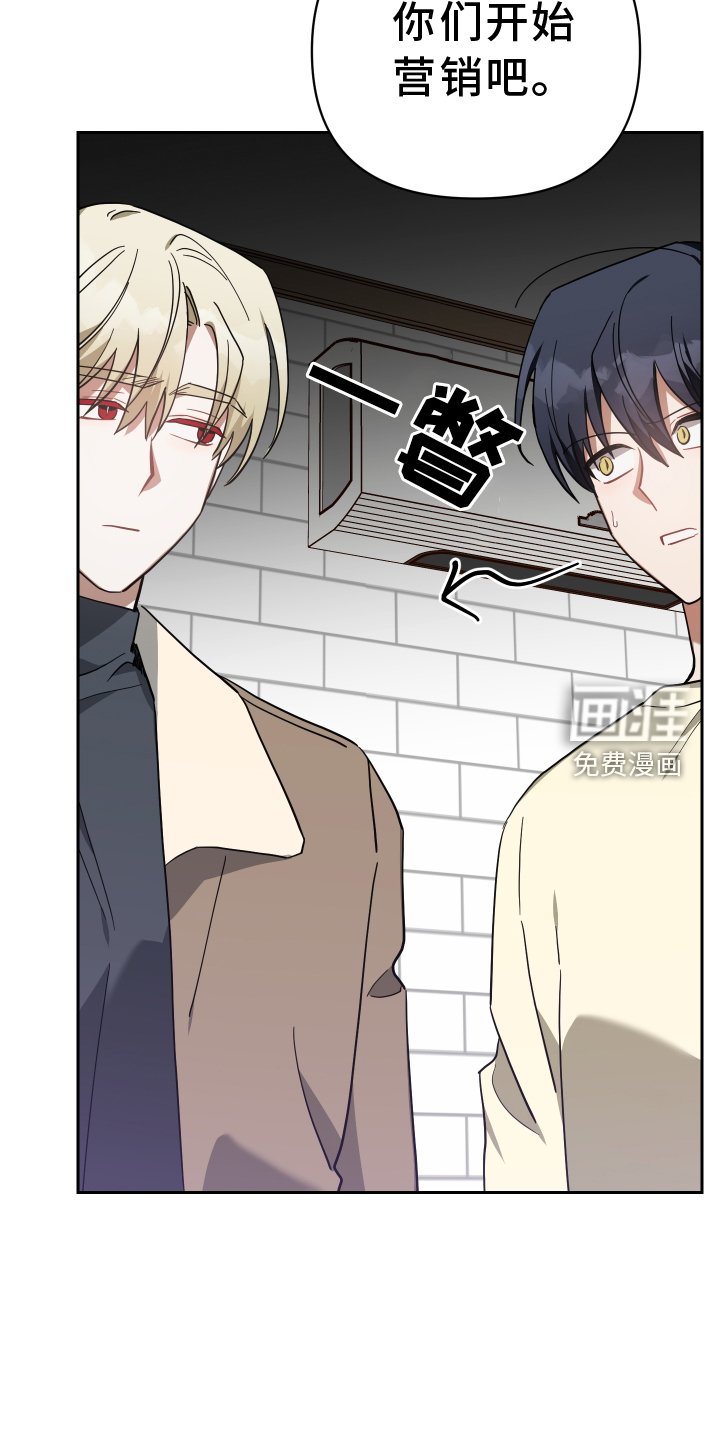 第95章：热度