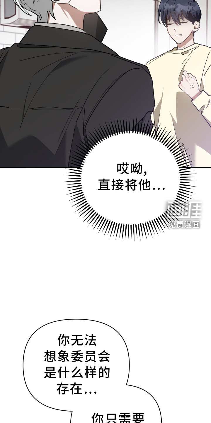 第95章：热度