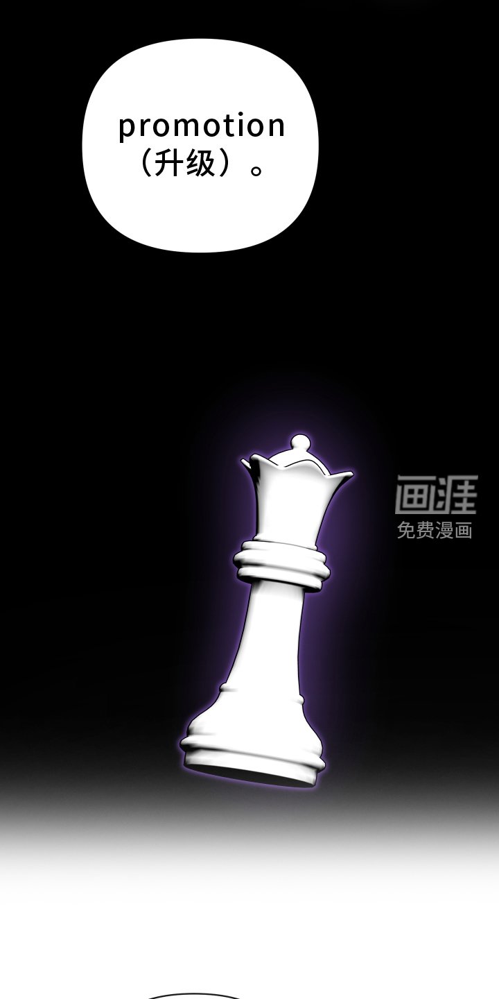 第95章：热度