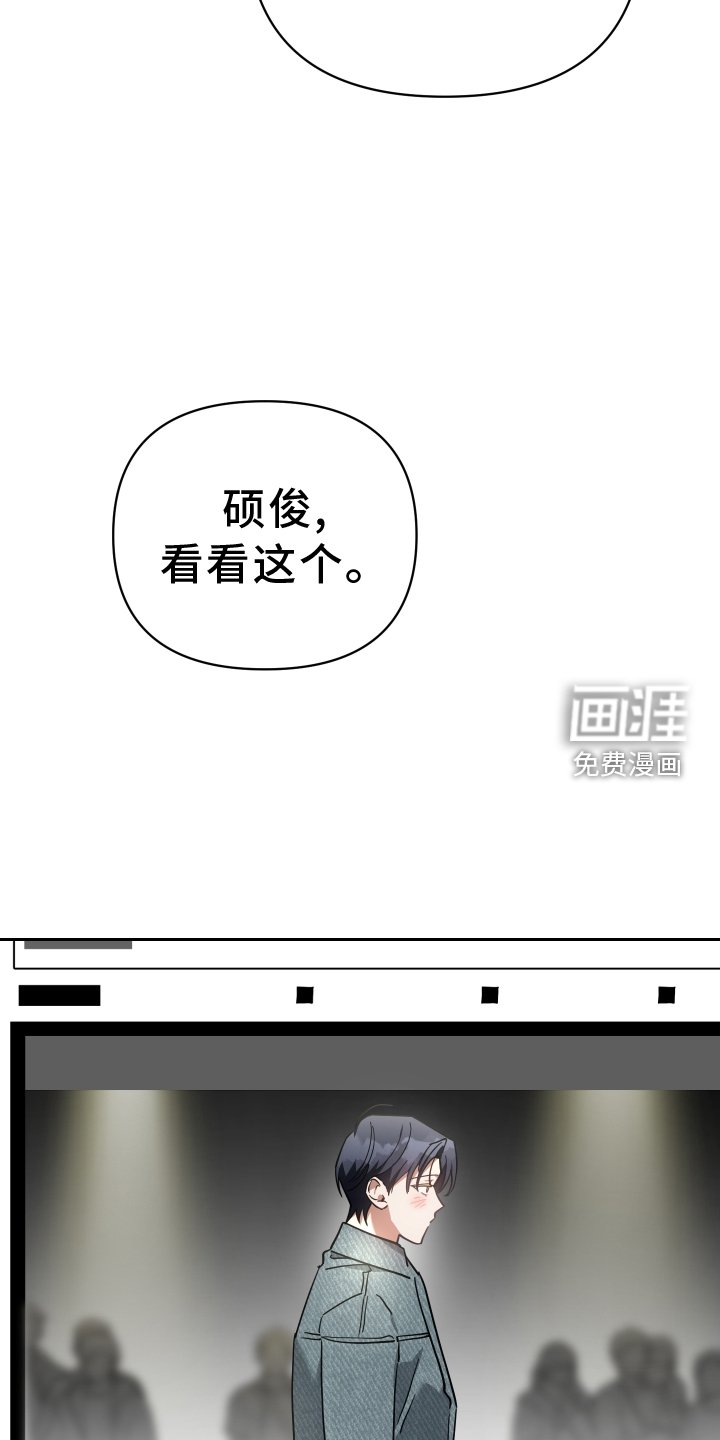第95章：热度