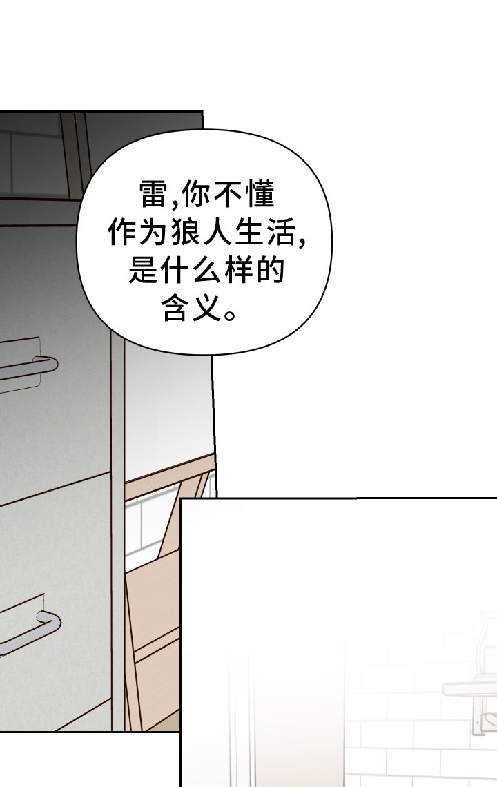 第96章：人气